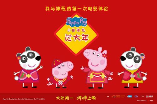 怎么做假国家情报大学学位证